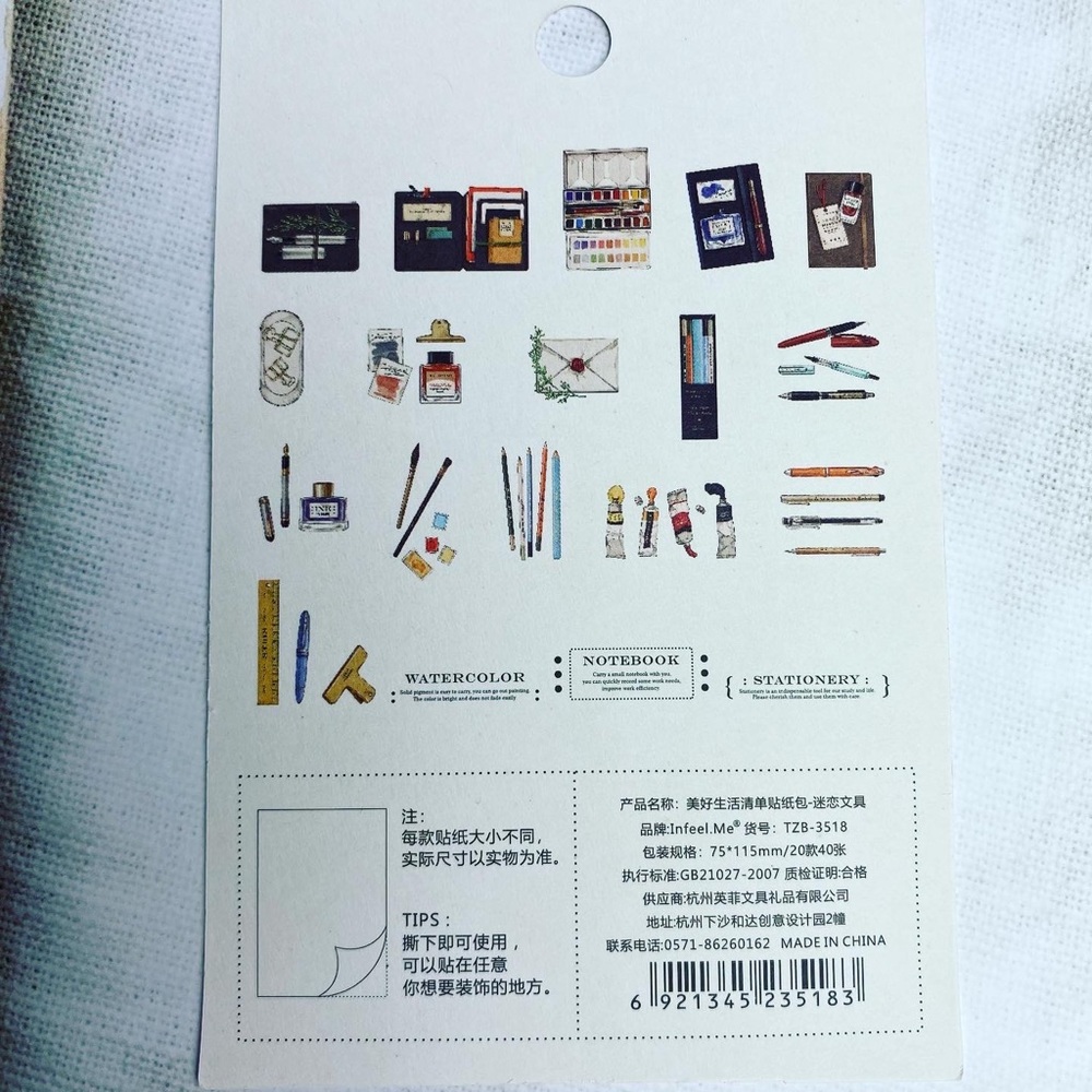 Gadgets, Supplies For Artists, Painting & More, 40 Stickers - Picture 14 of 14